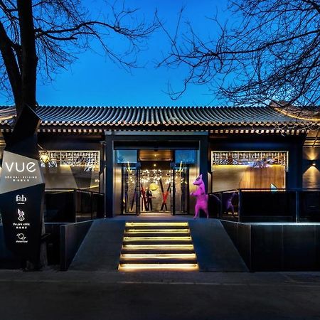 Vue 베이징 호우하이 호텔 외부 사진